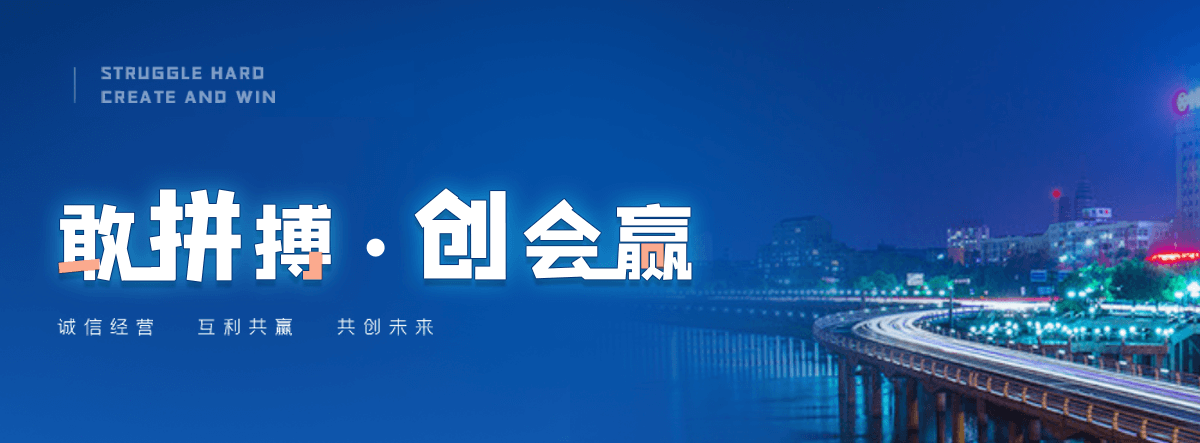 济南正规的护栏立柱回收工厂